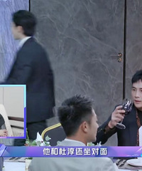 印小天和杜淳“化敌为友”,没想到“插刀教”都能劝和