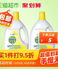 ������ֵ��������÷�������3��29�� mejo��������19