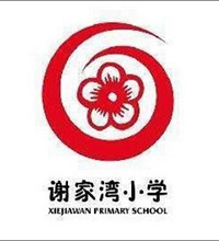 科学城教育资源要“逆天”了吗?继巴蜀之后,谢家湾小学也来了