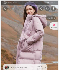 Ϊʲôʵ700Ԫ޷ֻҪ399