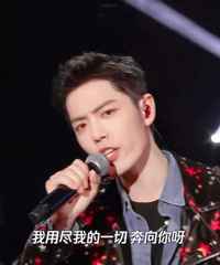 肖战空降《演员请就位》,看了直播被他圈粉,半个月梦到他两次