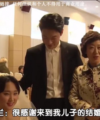 ��1988�����Ǻ������һ����