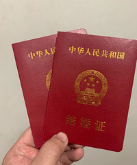 庆幸在论坛找到了理想伴侣,最终在12月2日这天收获了爱情!