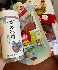 ����һ��ú��ֲ�����������ˮ����ҹҲ�ܺȳ�����ɫ���ڼҾ�����