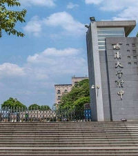 2020年重庆小升初经验合集!学校真题、招生信息等一网打尽