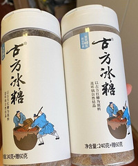 简单自制熬夜养颜元气水,天天喝气色好