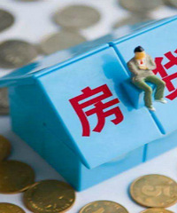 月薪6500-8000,月供4000的话,生活会不会过不下去?