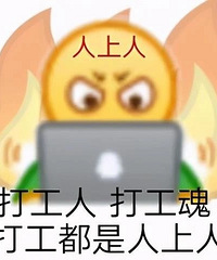 2020���ʮ�����������ˣ���һ�份������Ĺ���