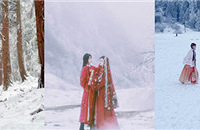 ȥŮɽ漣ůůװѩôĶÿ