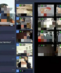 某思网校开始了的网上自习室,老师网上监督做作业