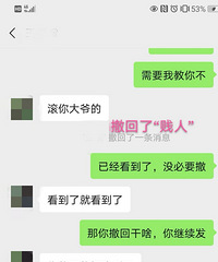 ɱ�������Ҹ���������㣬��ʾ�ҳ�ֵ��û����˵�����Ϳ�ʼ����