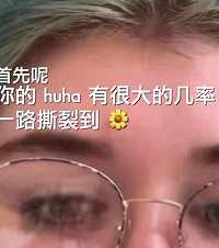 大家为什么避而不谈?这些痛苦,我生孩子前根本没人告诉我