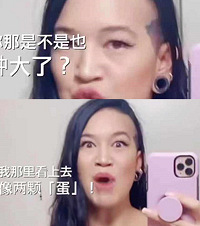 ���Ϊʲô�ܶ���̸����Щʹ�࣬��������ǰ����û�˸�����