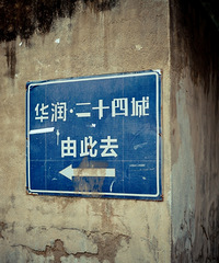 ���ƺ�Ľ��賧�Ͷ��������弴����Ǩ�����������ͯ�������