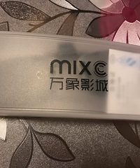 重庆看电影要自己带3D眼镜吗?买好票才知道电影院不提供了