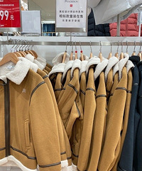 �������¿��ۿۣ�����˫12��٣��ܶ�ü�