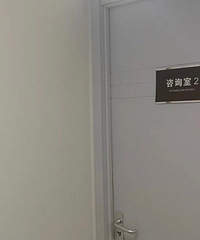 我去切眼袋了,你们不要再说我没睡醒了