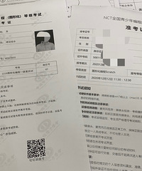 甚是欣慰,8岁儿子学习编程不到1年,获得省级一等奖并晋级国赛