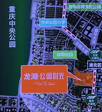 �����������빫԰������86�O��130����˭˵���ڷ��Ӳ�����