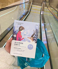 ��Ȼ�õ���Ĥ������ˣ�99��Ǯ��5��