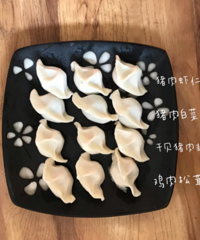 买了钟薛高98元一袋的速冻水饺,来说说它到底有多凡尔赛?