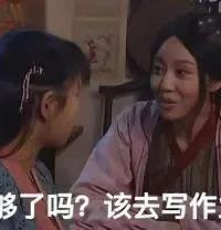 小学生是怎么把磨蹭做到全国统一的?太真实了
