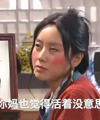 小学生是怎么把磨蹭做到全国统一的?太真实了