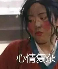 小学生是怎么把磨蹭做到全国统一的?太真实了