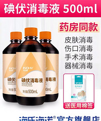 分享一个祛头屑的小妙招,真的还不错,亲测有效