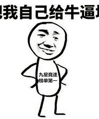 买了房装不起!办了20万装修贷,一个月利息才500,终于开工