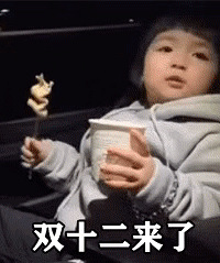 【1210值得买】资生堂可悠然沐浴露3瓶118,MAC子弹头