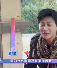年度最尬综艺《追光吧哥哥》,明道活像公司年会老板上台表演