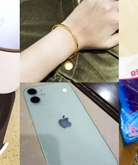 Ǯĺ֣ܿ˵˵ĺֵһǮ