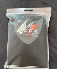 回购的德绒秋衣秋裤质报,柔软舒适性价比高