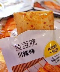 扒一扒名创优品中公认最好吃的8款零食,没吃过的赶紧去买啊