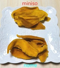 零食大对决——名创优品&NOME零食大PK!这款是雷千万别买
