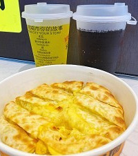这家网红榴莲烤饼的味道好赞,忍不住把3个口味都尝了一遍