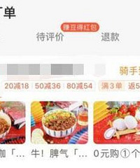 到底是我们太穷,还是她们太奢侈?