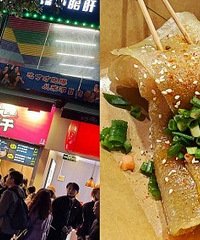 űƤֵ8Ǯҳֻ̾˼䲻ֵ