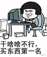 【1211值得买】皇上皇广式腊肠2袋69,艾美特取暖器69