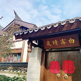 �����������ֱ̫���㣡�͵ı��������ס����˼ҡ��ĸо�