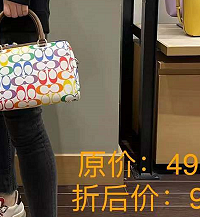 �ܳ���״�٣��󲿷ֺ����ǰ�����۸�����