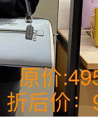 �ܳ���״�٣��󲿷ֺ����ǰ�����۸�����