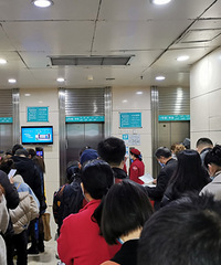 ��ҽ����Ժ��̥����ֱ���ǣ���ס���˵���