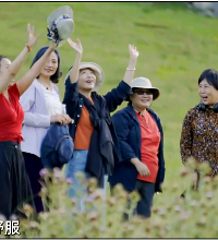 无需男人!5个55岁单身姐姐花百万共同造房养老引发爆议