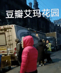 ����Ұ����������ͻ��������Ա����