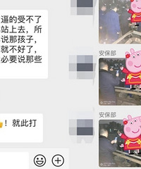 ǰС¥СȺҵķ˸еů