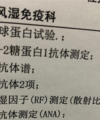 经历2次不良怀孕又胎停,我把重庆的专家都咨询个遍,他们都好好