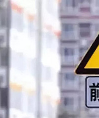 让孩子进一所好的小学,到底重不重要?身边就有活生生的例子