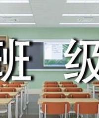 ̵ѧɫͣõİͲֹ山ࡢ